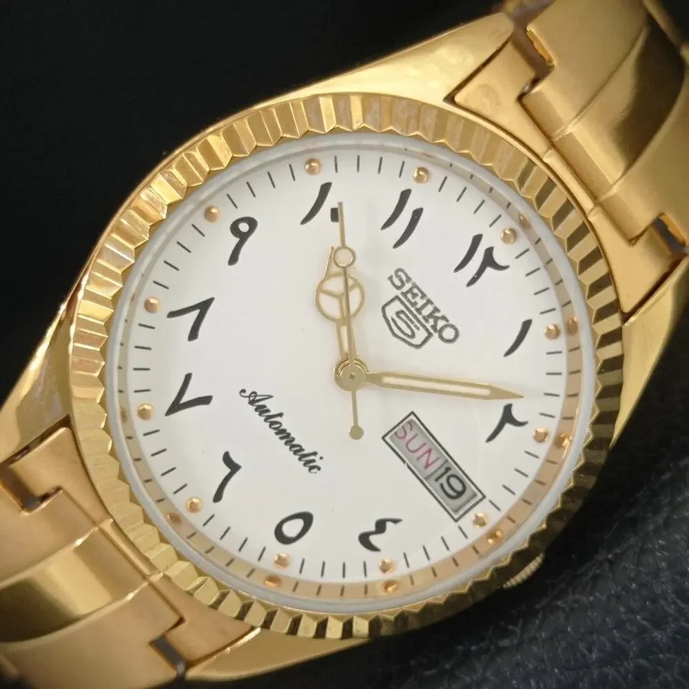 Vintage 1985 Seiko Automatic Mens Gold Watch W/daydate & Black accents